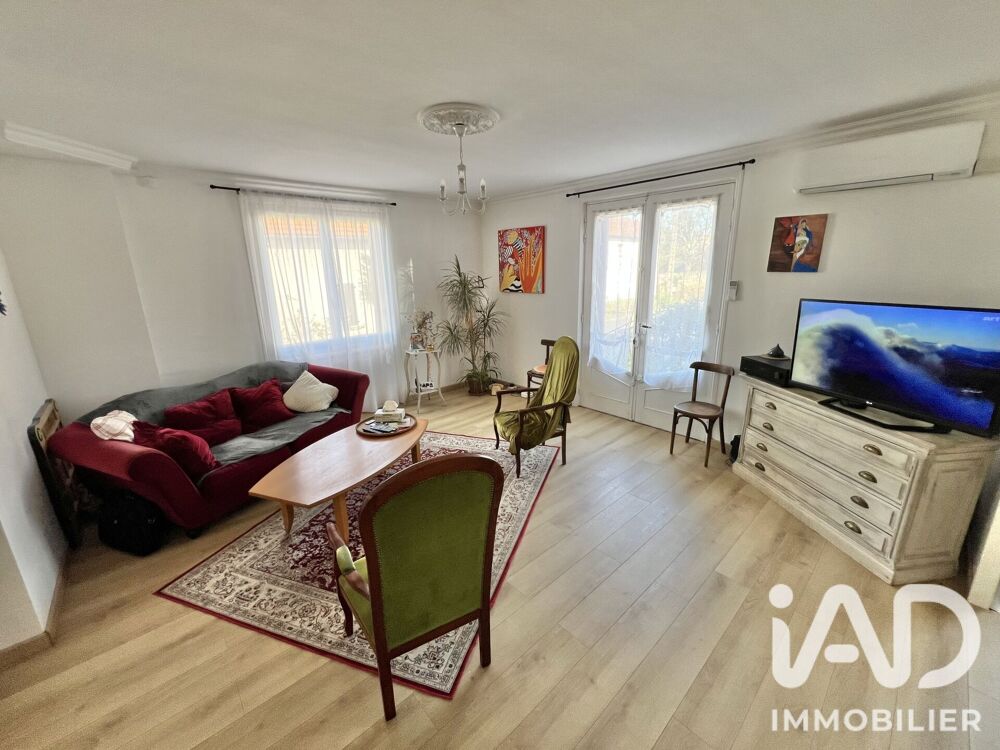 Vente Maison Vente Maison de campagne 5 pièces Moussac