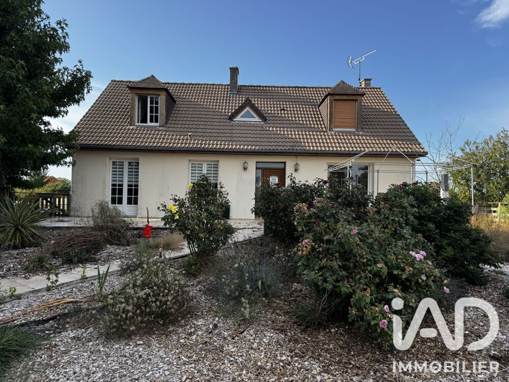 Vente Maison Vente Pavillon 5 pièces Saint-fromond
