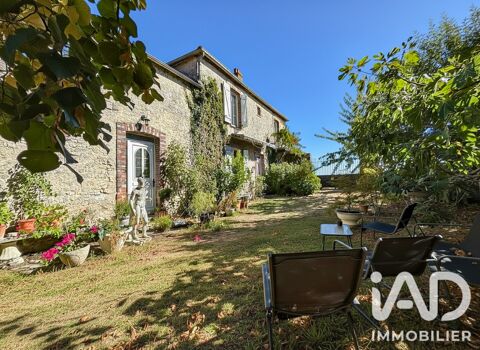 Image Annonce