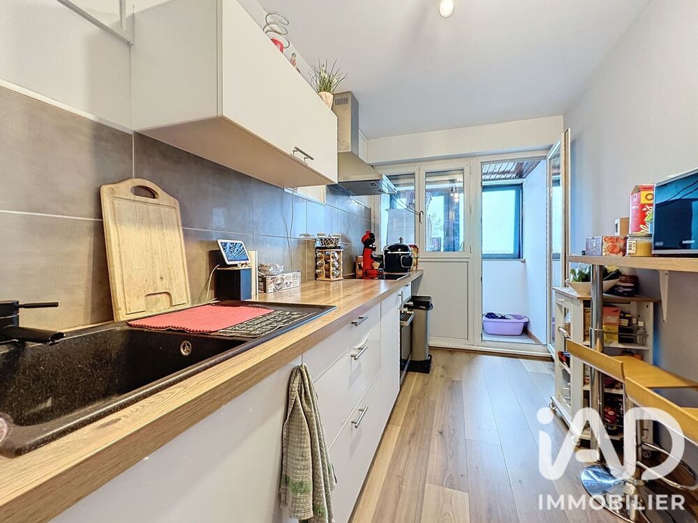Location Appartement Location Appartement 4 pièces Amnéville