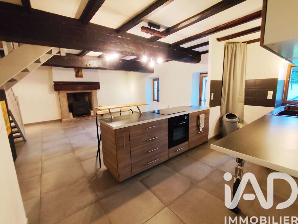 Vente Maison Vente Longère 6 pièces Béganne