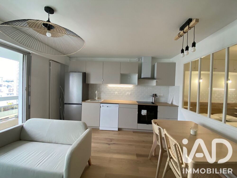 Vente Appartement Vente Appartement 2 pièces Paris 19