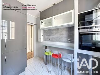  Appartement à vendre 4 pièces 76 m²