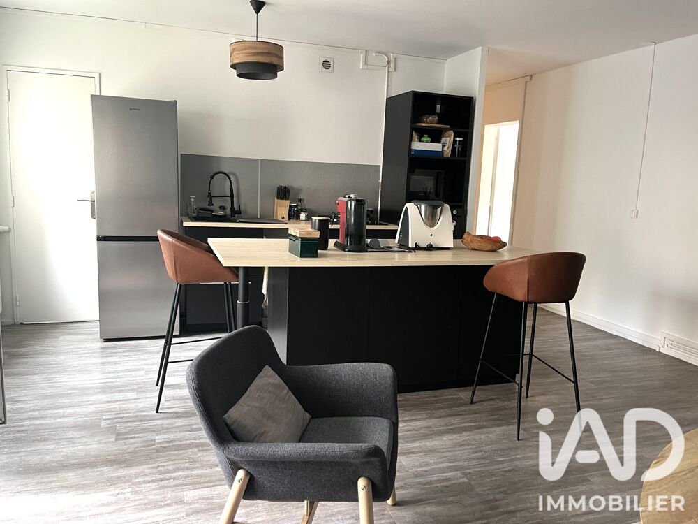 Vente Appartement Vente Appartement 2 pièces Nantes