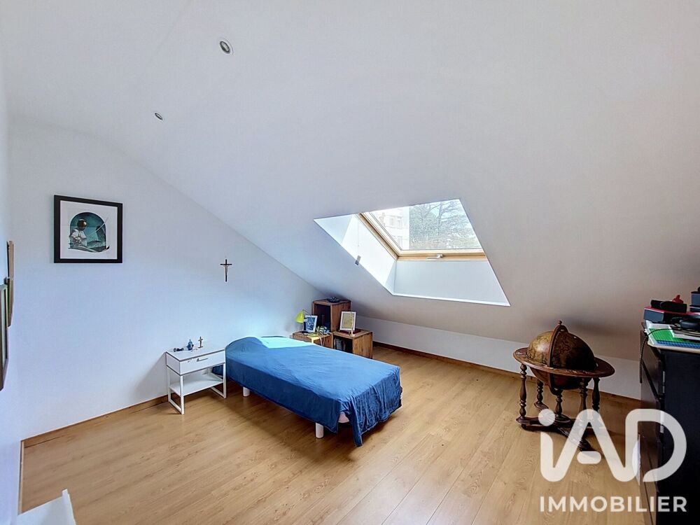 à vendre  Maison Nantes (44300)