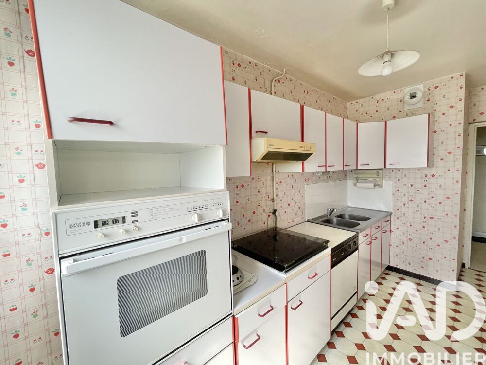 Vente Appartement Vente Appartement 4 pièces Chilly-mazarin