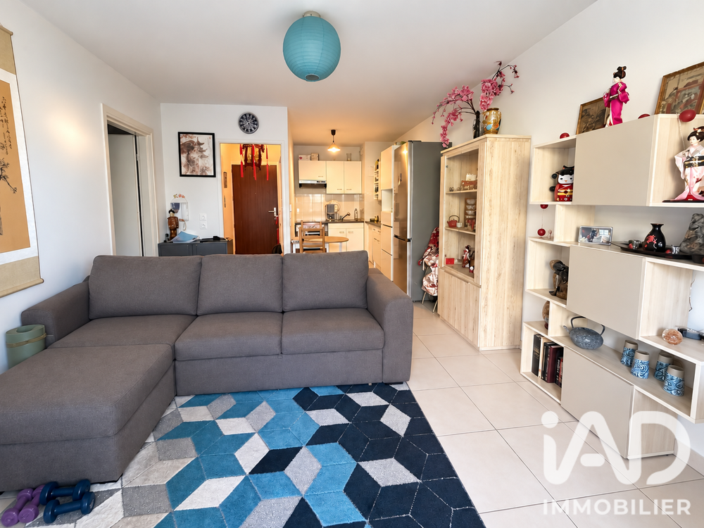 Vente Appartement Vente Appartement 2 pièces Mérignac