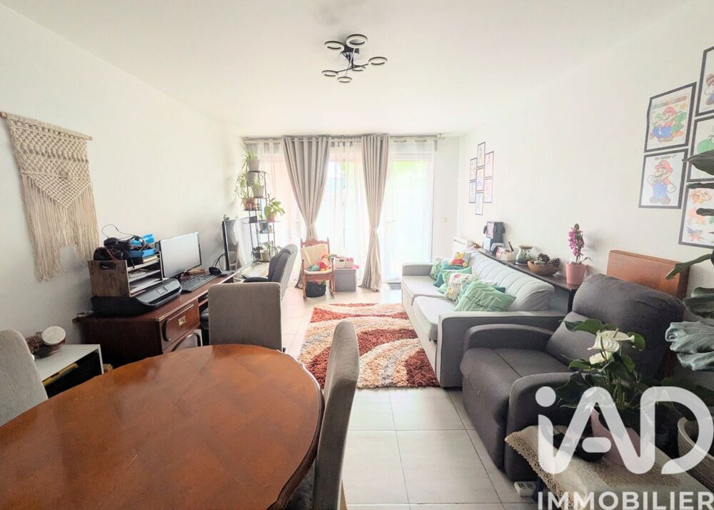 Vente Appartement 3 pièces