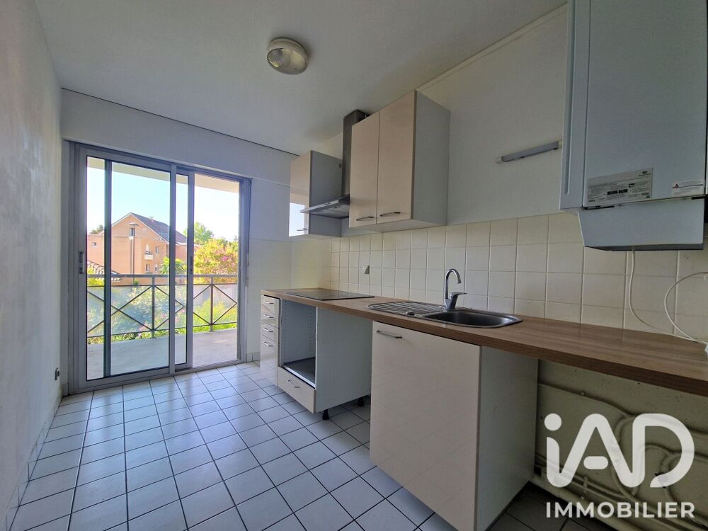 Vente Appartement Vente Appartement 3 pièces Pau