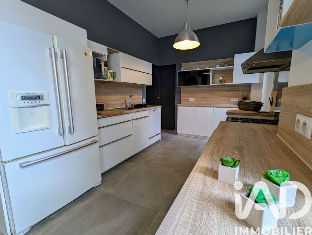 Vente Maison de ville 8 pièces