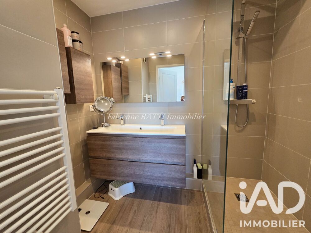 à vendre  Appartement Carrières-sur-Seine (78420)