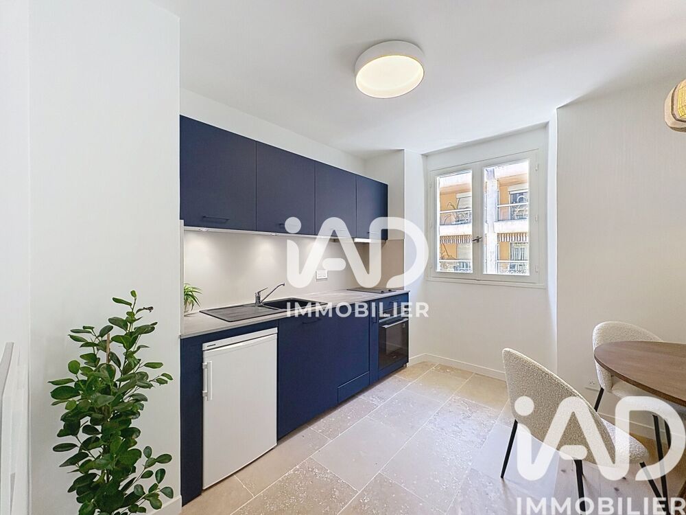 Vente Appartement 1 pièce