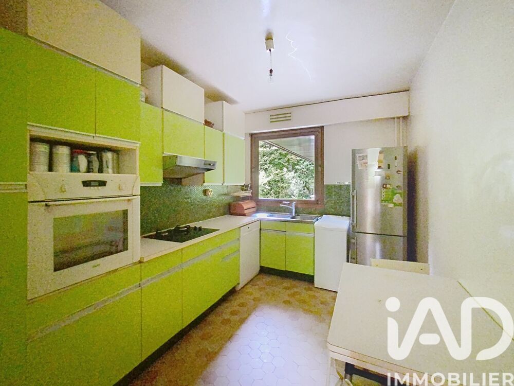 à vendre  Appartement Saint-Cloud (92210)