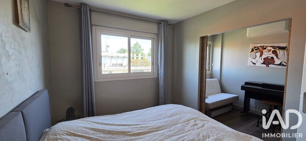 à vendre  Appartement Nogent-sur-Marne (94130)