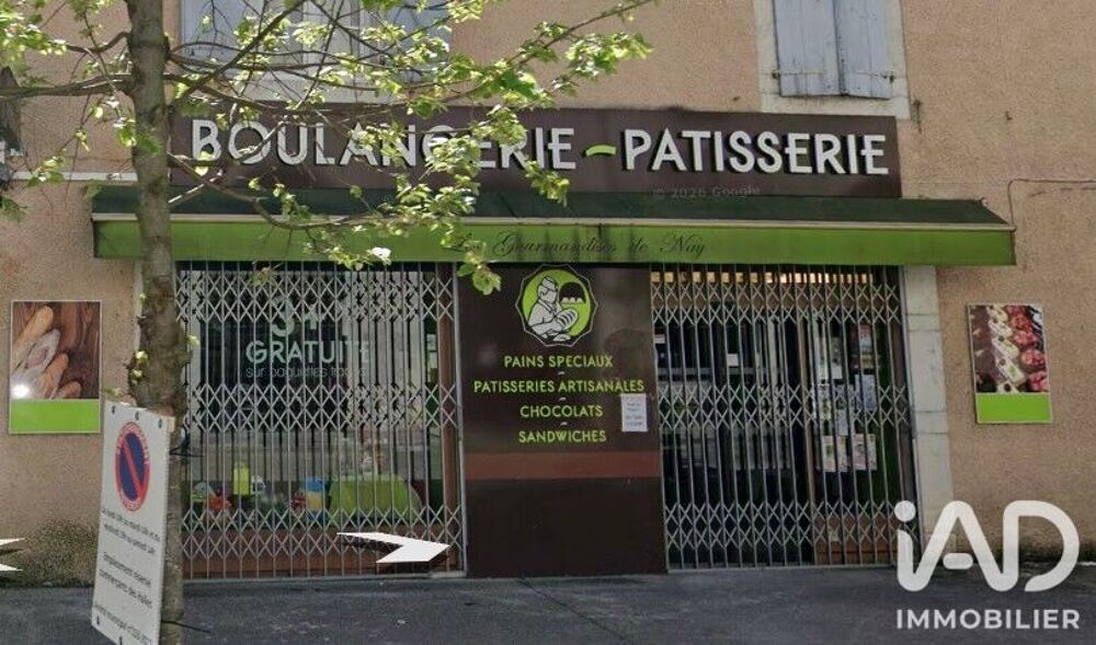   Vente Boutique/Local commercial 300 m&sup2; 