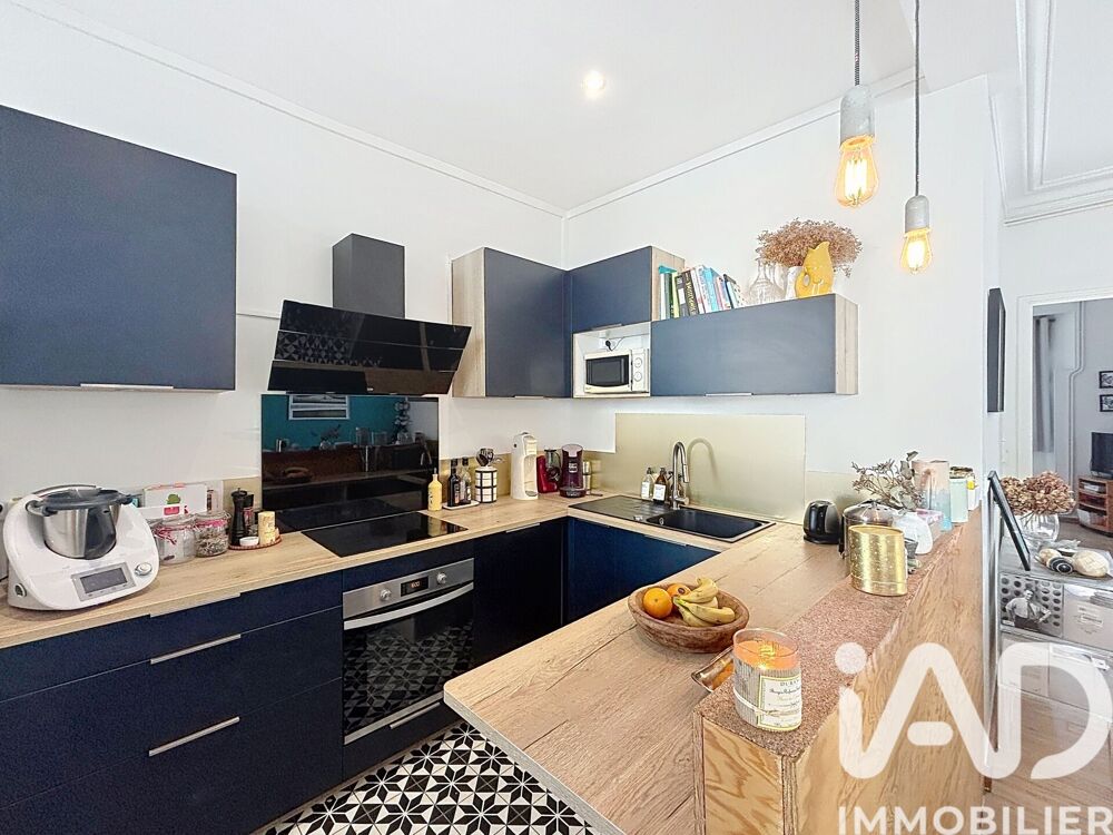 Vente Appartement 4 pièces