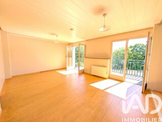  Appartement à vendre 4 pièces 72 m²