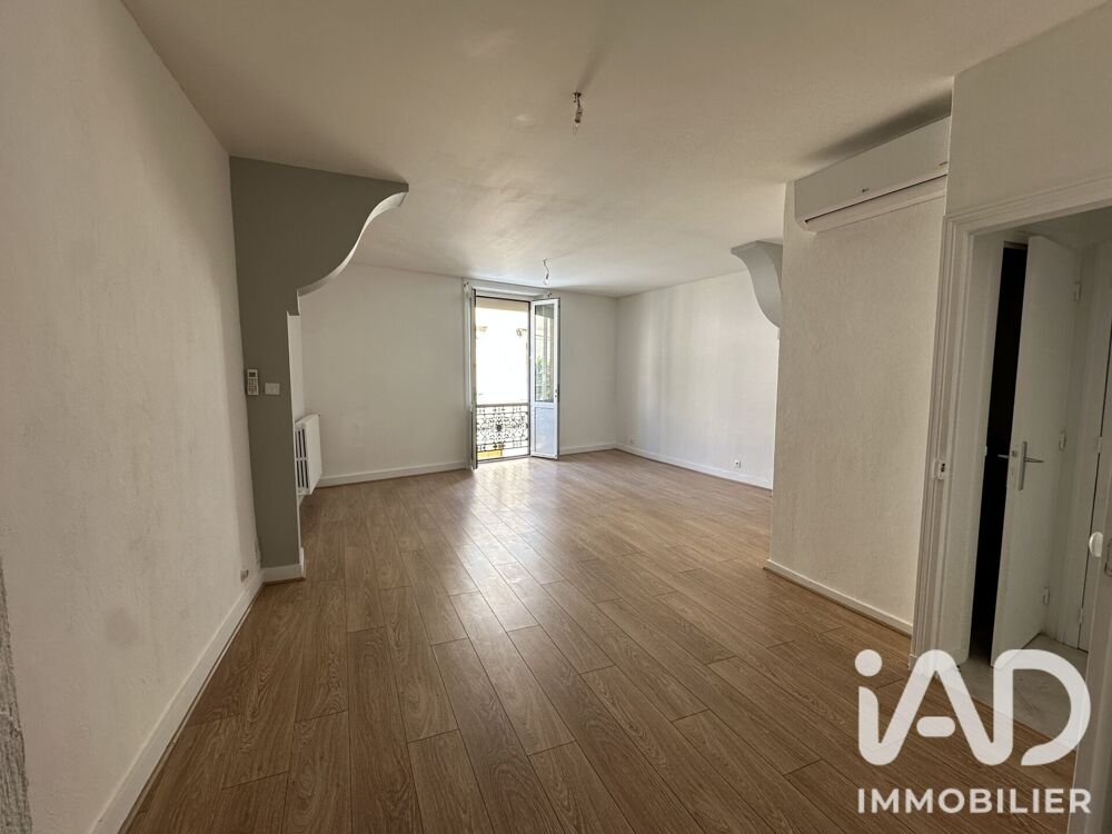 Vente Immeuble Vente Immeuble 206 m&sup2; Montignac-lascaux