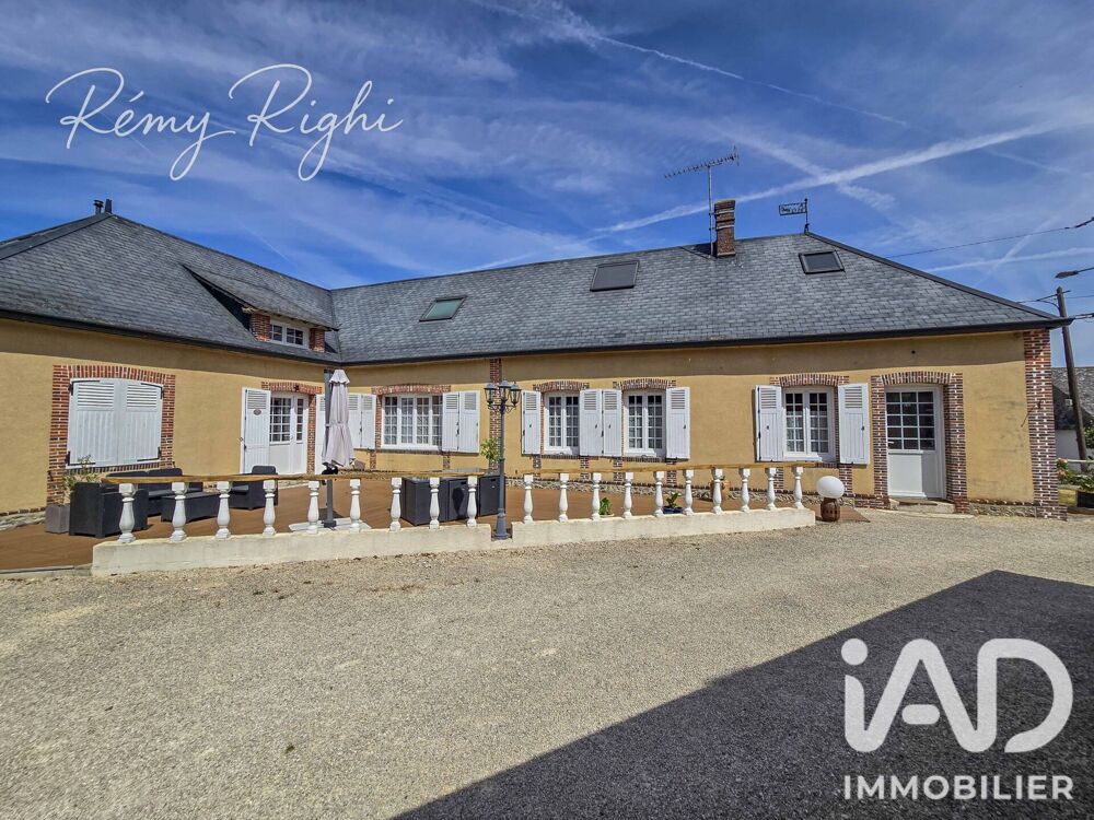 Vente Maison de village 10 pièces