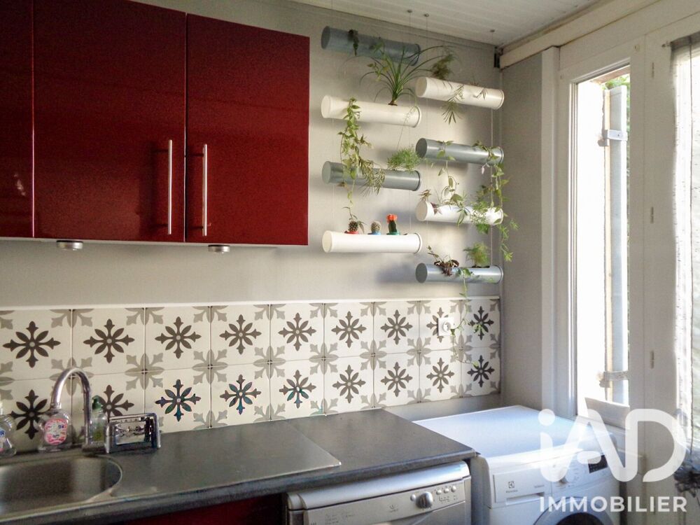 vente Maison - 3 pièce(s) - 72 m² Saintes (17100)