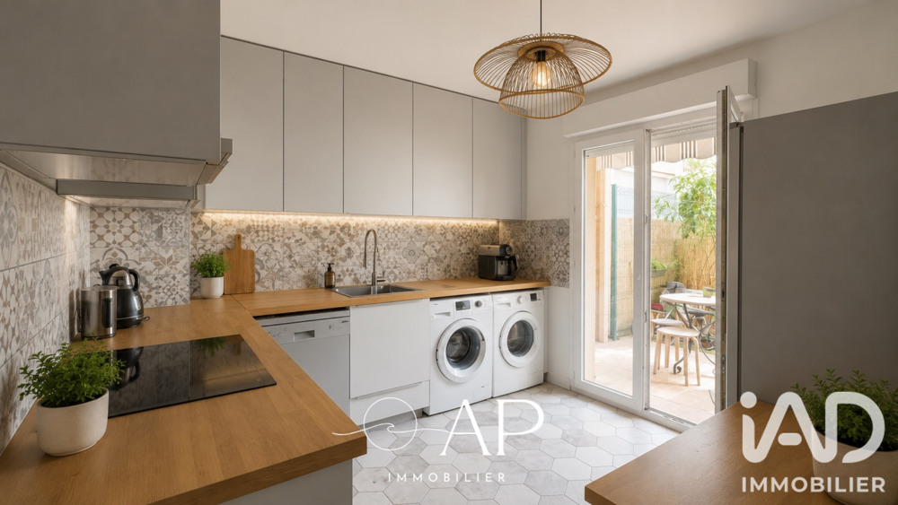 Vente Appartement 4 pièces
