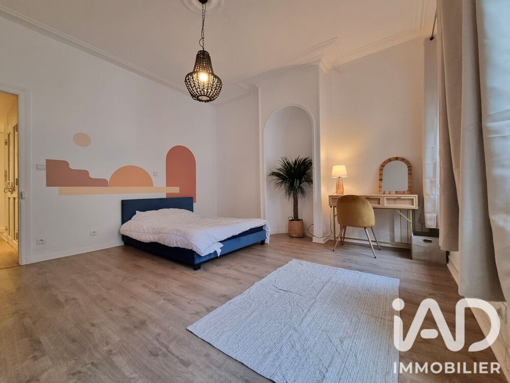 Vente Appartement Vente Appartement 5 pièces Nancy