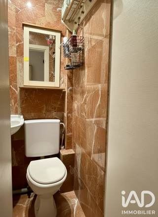  Appartement à vendre 1 pièce 13 m²