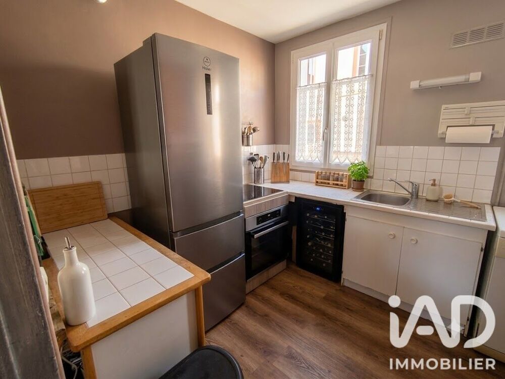 Vente Maison de ville 5 pièces