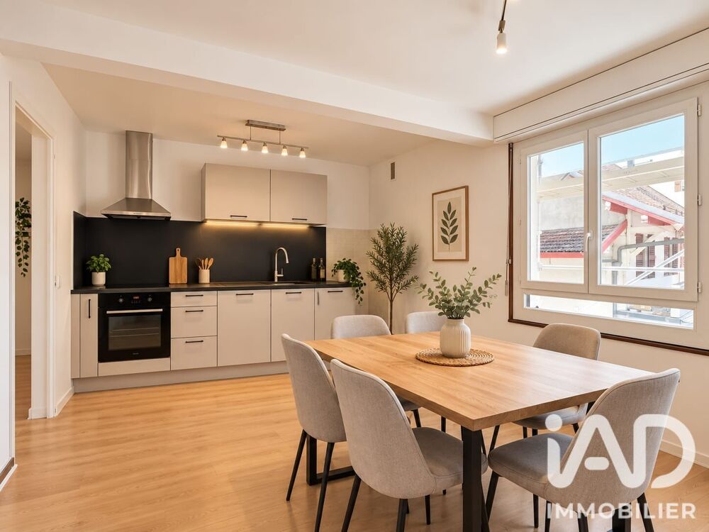 Vente Appartement 3 pièces
