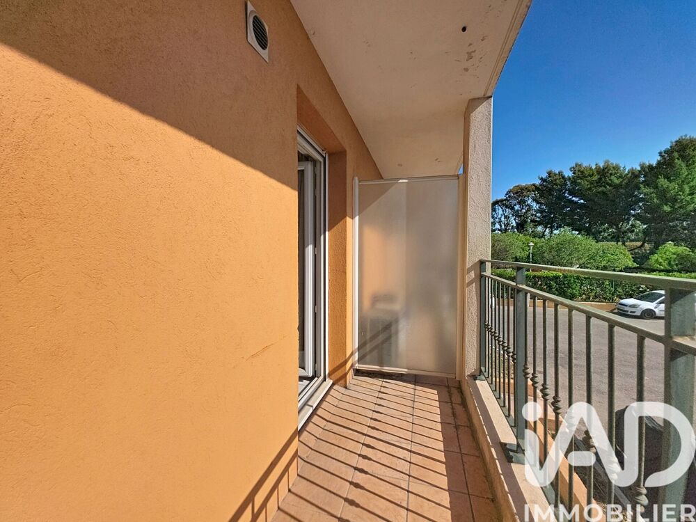 Vente Appartement Vente Studio 1 pièce La garde