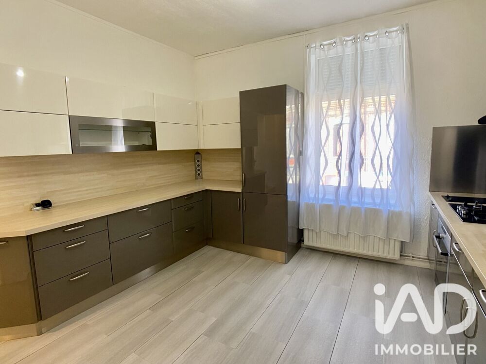 Vente Maison de ville 6 pièces
