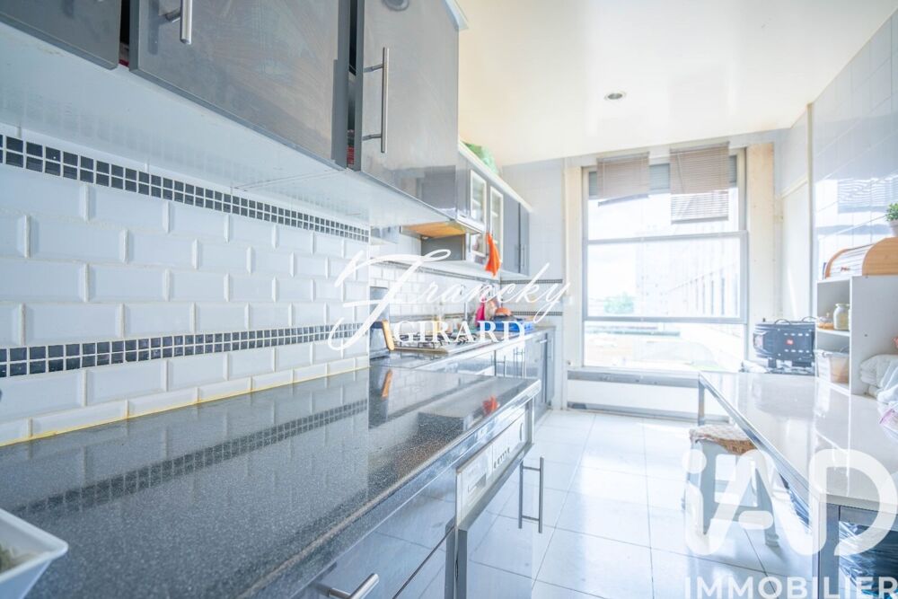 Vente Appartement 5 pièces