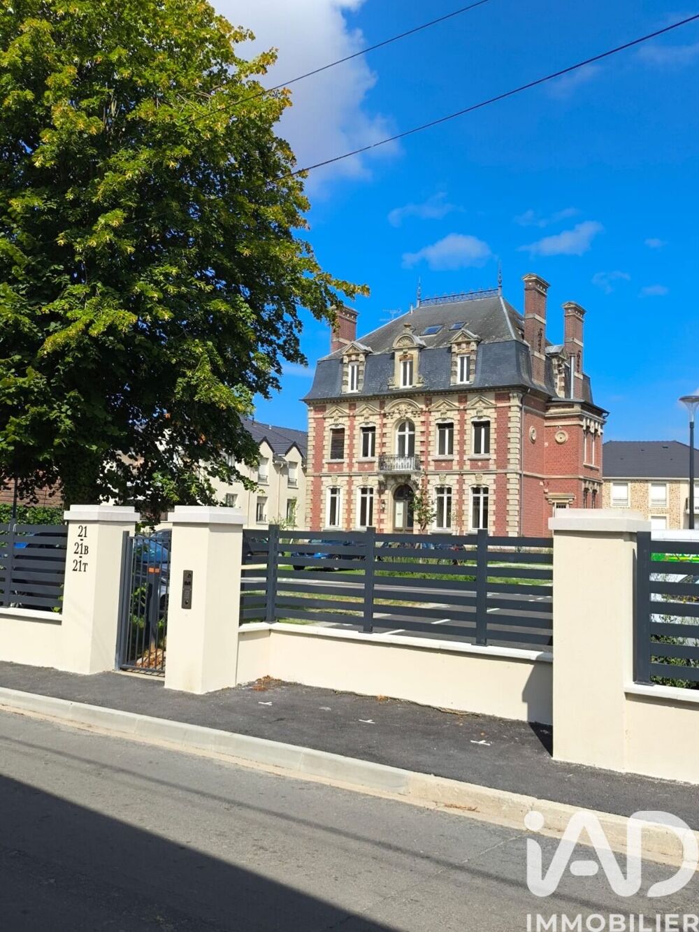 Vente Appartement 3 pièces