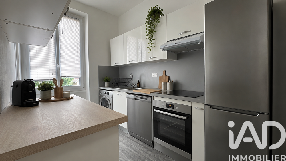 Vente Appartement 3 pièces