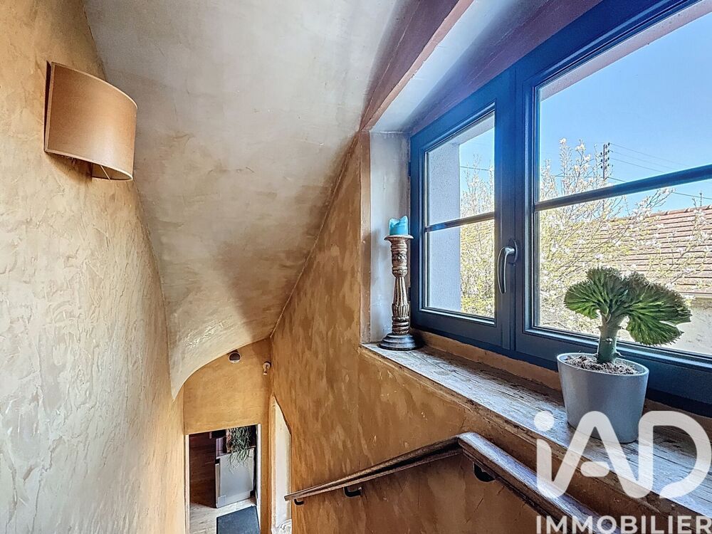 à vendre  Maison Wissous (91320)