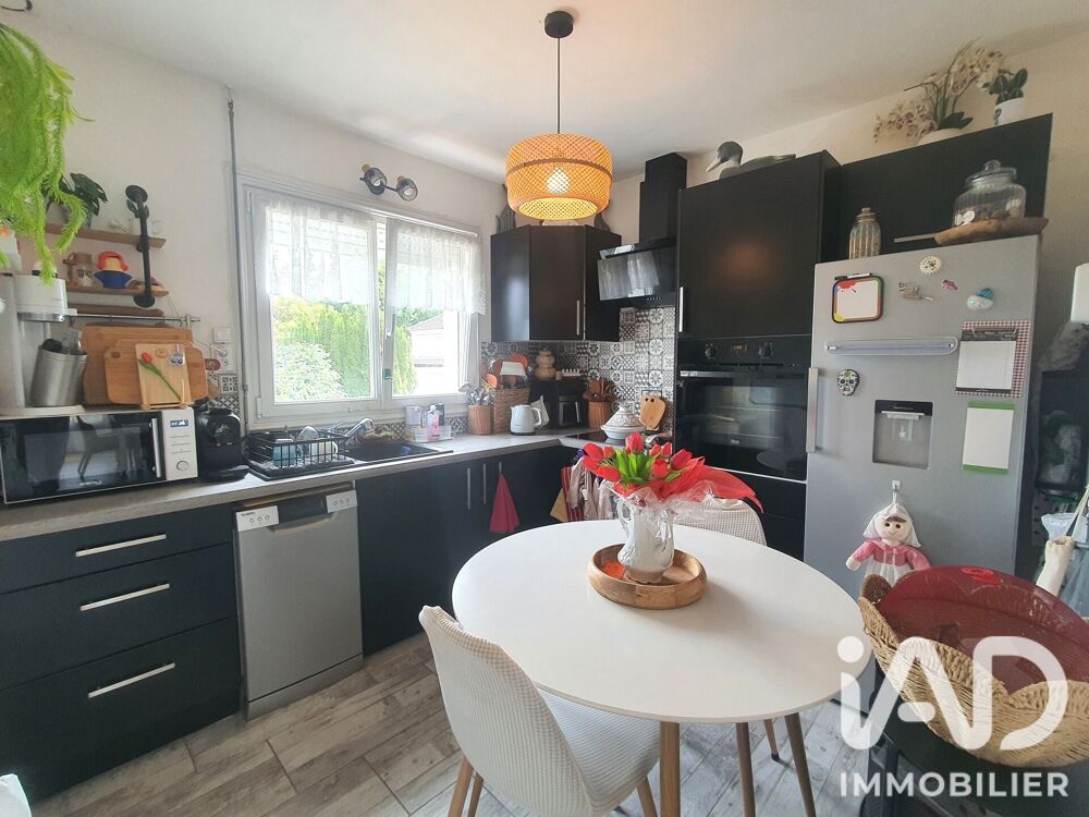 Vente Maison Vente Maison/villa 4 pièces Le champ-saint-père