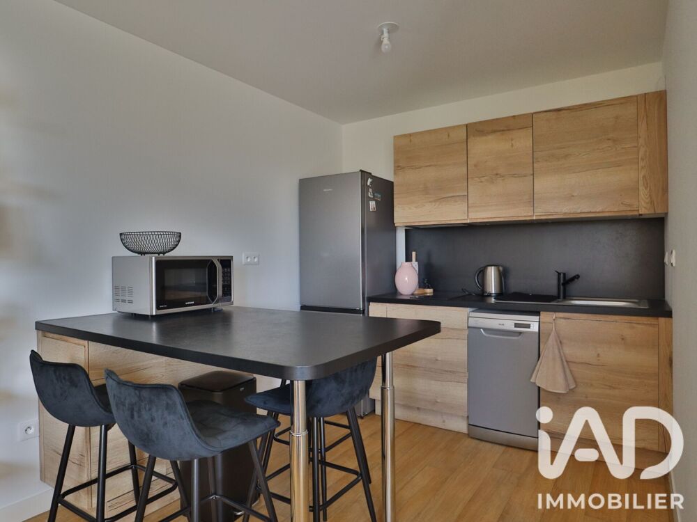 Vente Appartement Vente Appartement 2 pièces Trignac