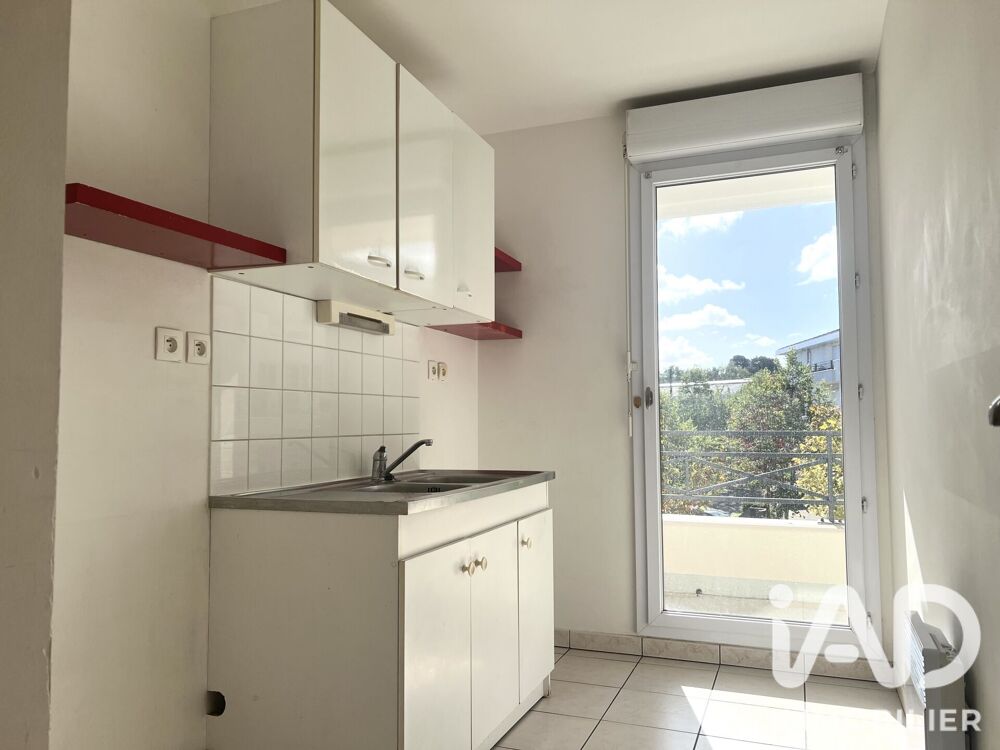 Vente Appartement Vente Appartement 2 pièces Nantes