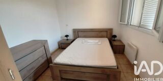  Appartement � vendre 2 pi�ces 31 m�