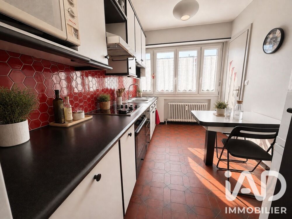 Vente Appartement Vente Appartement 3 pièces Échirolles