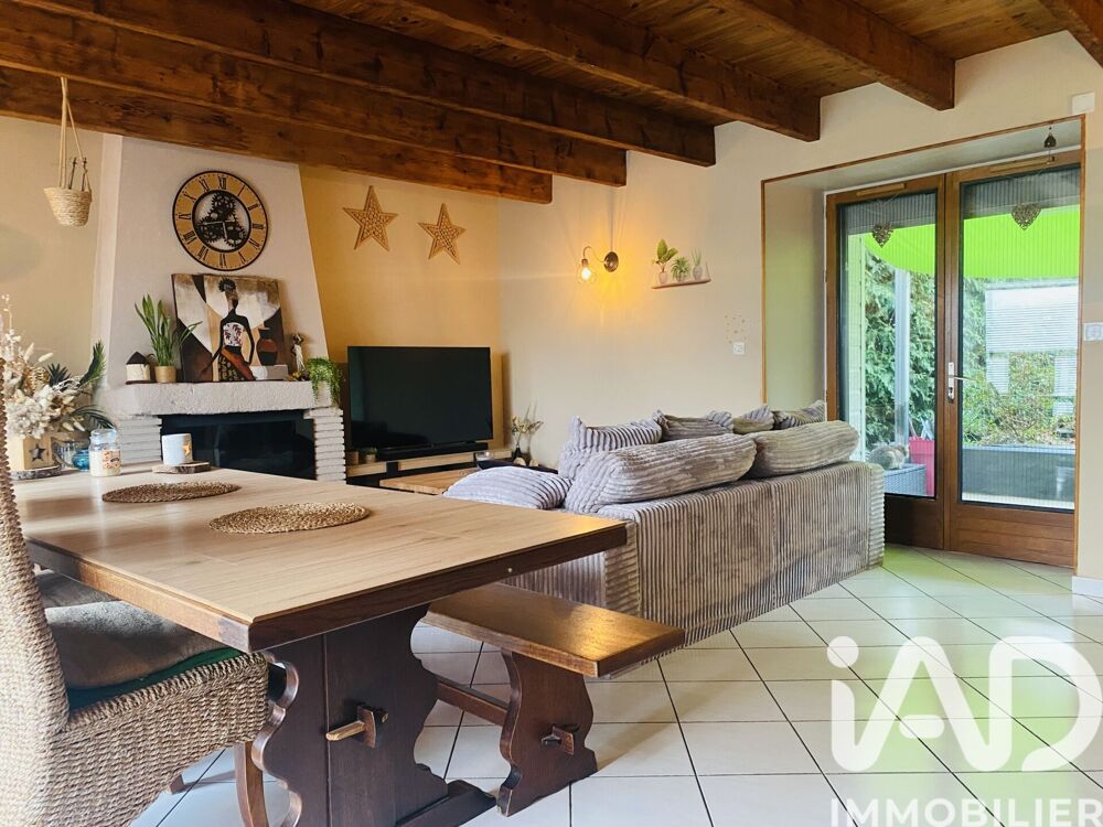 Vente Maison Vente Maison/villa 5 pièces Notre-dame-des-landes
