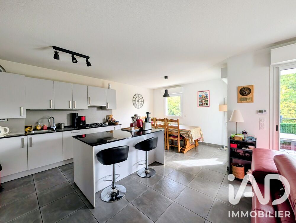 Vente Appartement Vente Appartement 3 pièces Bidart