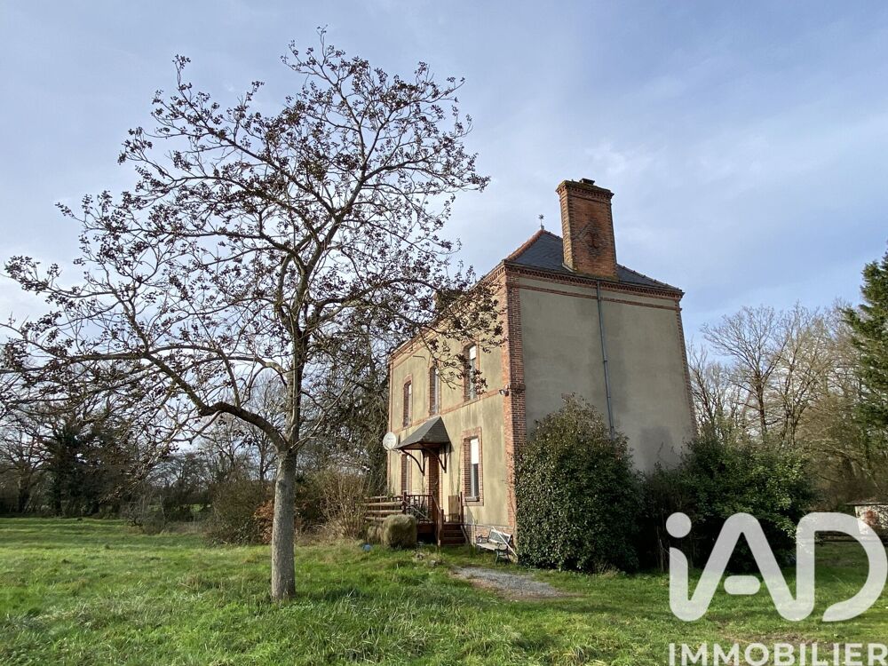 Vente Demeure 5 pièces
