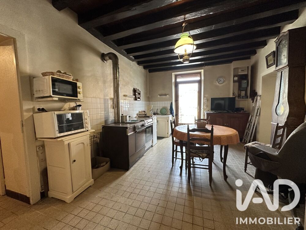 Vente Maison Vente Maison traditionnelle 3 pièces Ambrault