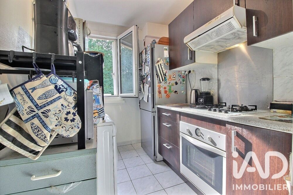 Vente Appartement Vente Appartement 4 pièces Saint-germain-lès-arpajon