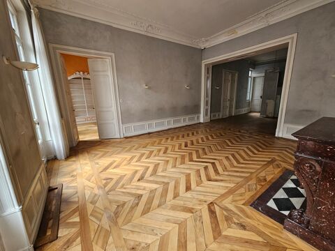   Bureaux 170 m² 950 euros hors charges Hôtel Particulier XVIIIème 