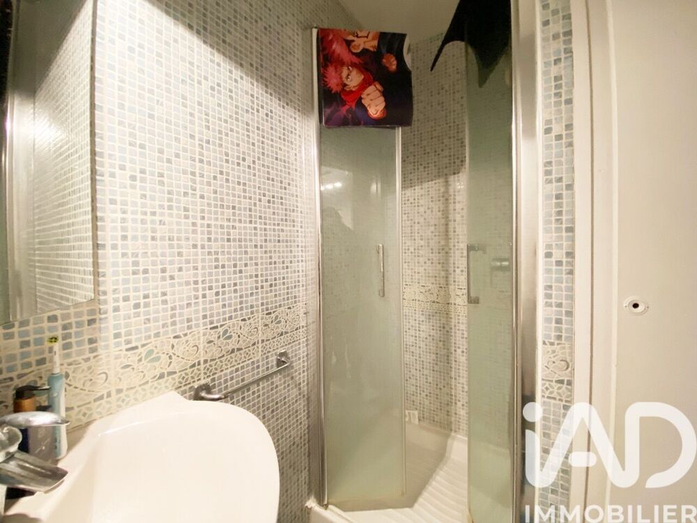 à vendre  Appartement Suresnes (92150)