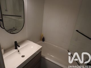  Appartement à vendre 3 pièces 51 m²