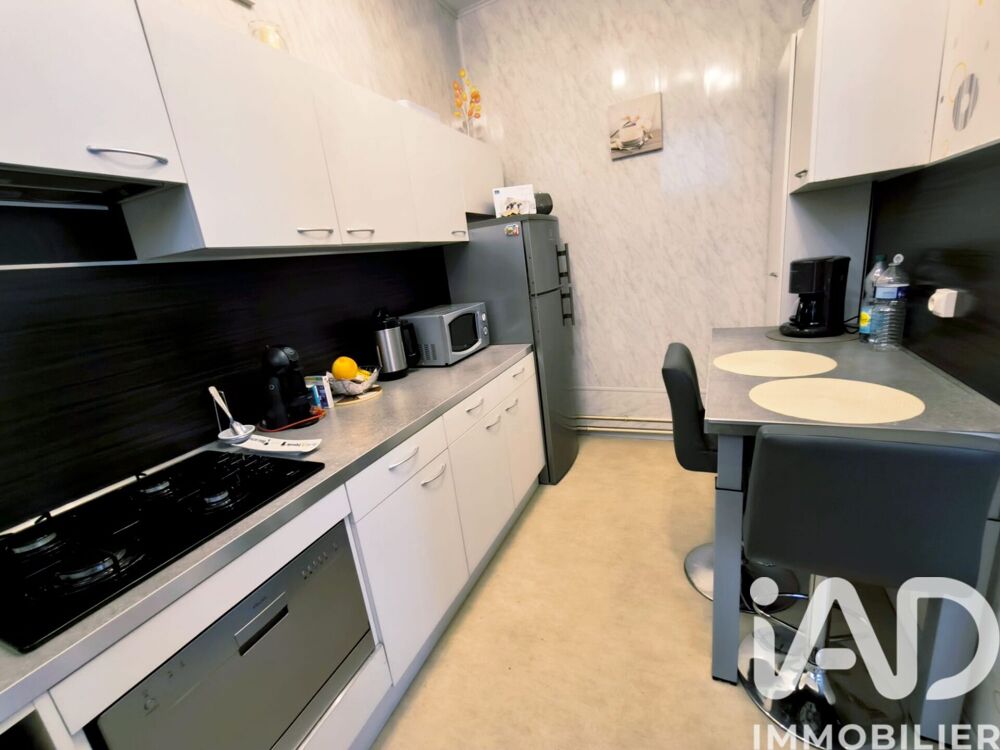 Vente Maison de ville 5 pièces