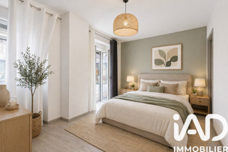  Maison à vendre 7 pièces 166 m²